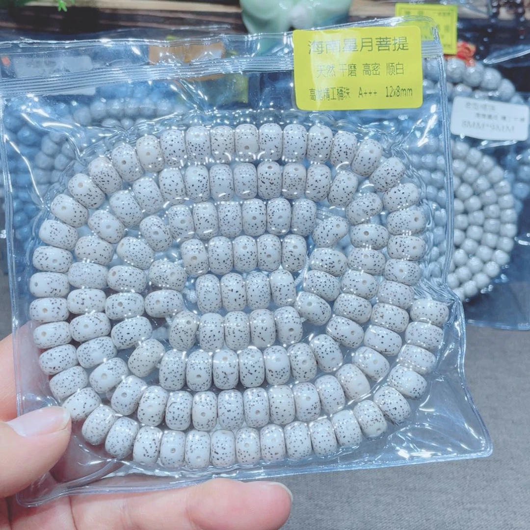 吊坠星月菩提藏式12