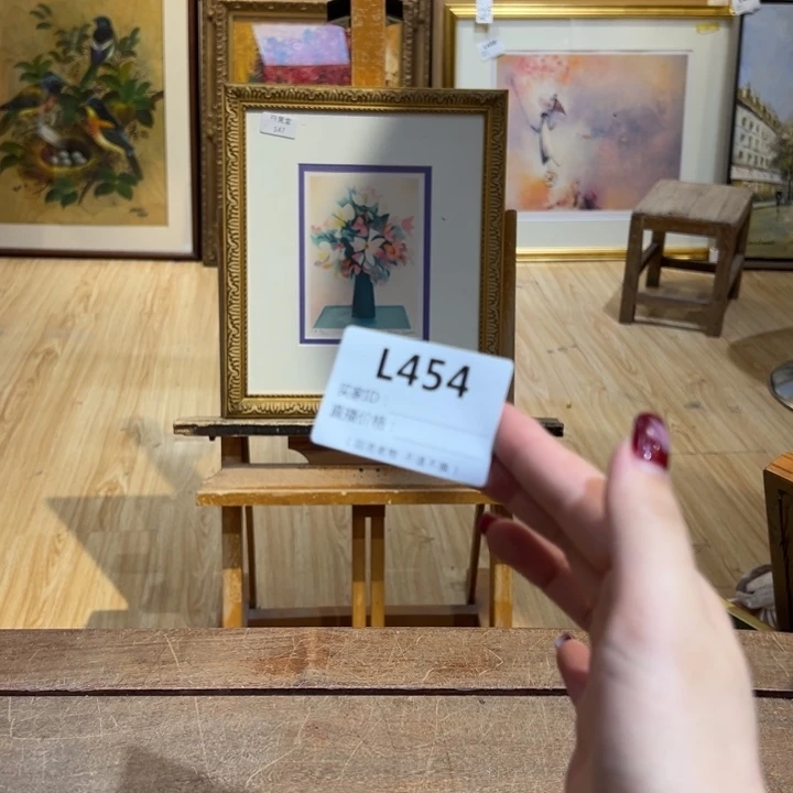 版画N****回流老物不退不换