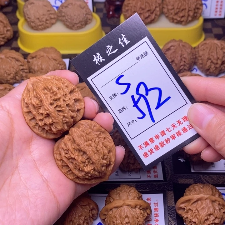 吊坠文玩核桃猕*桃40虎头592