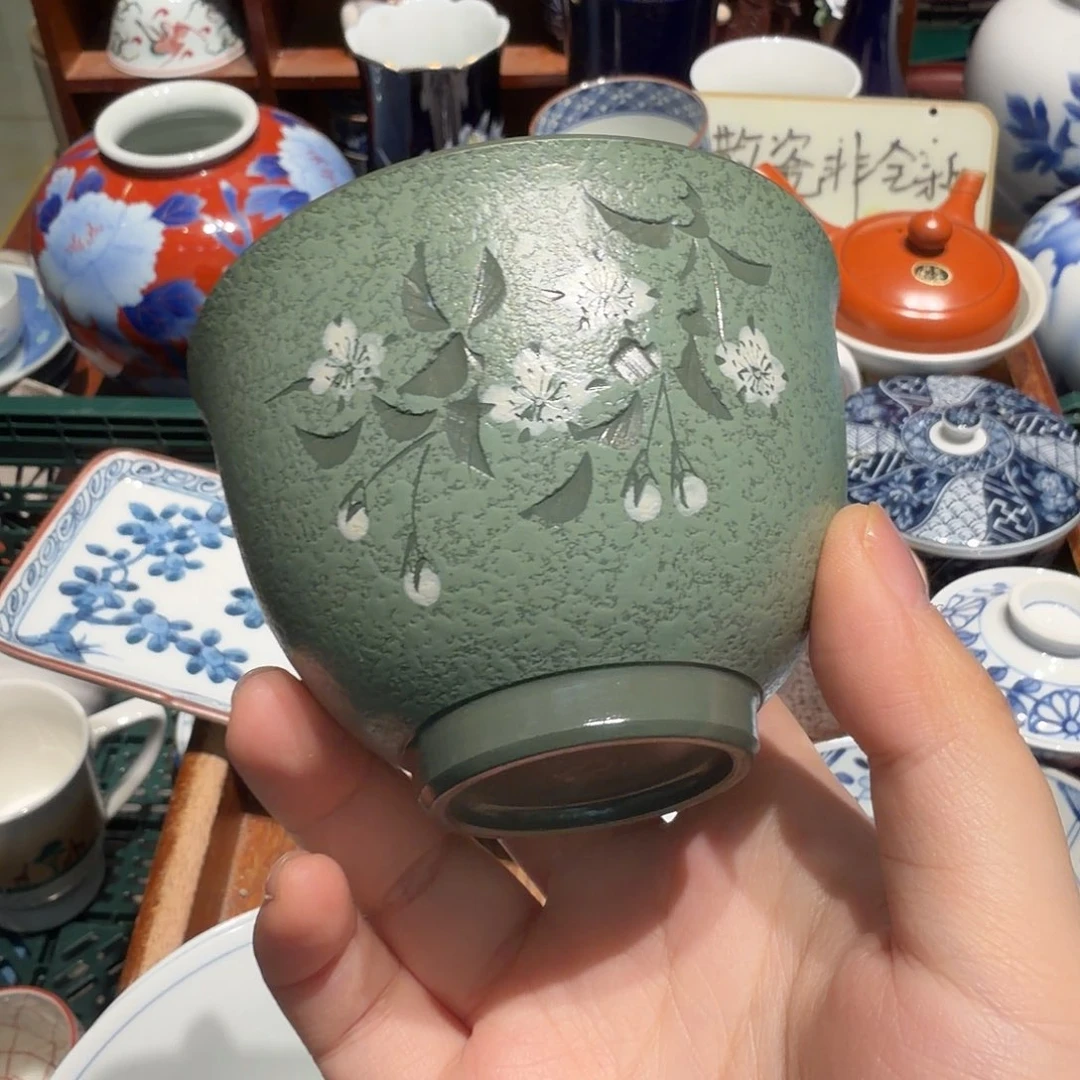 瓷片五十包邮 非全新