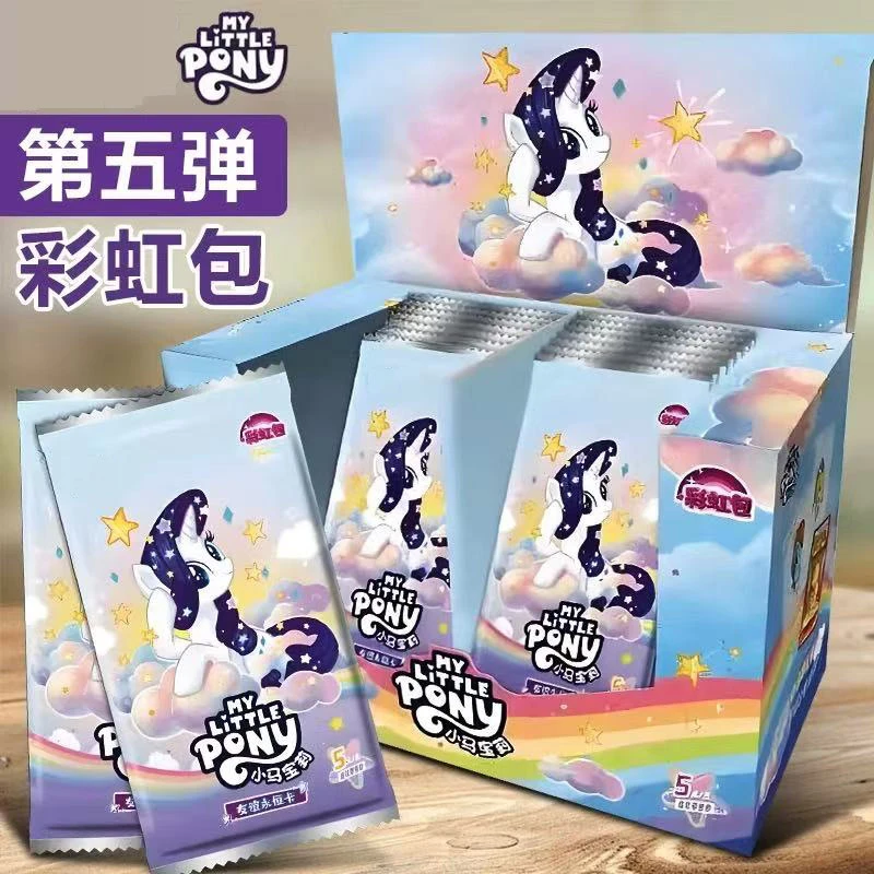 正版小马宝莉卡片彩虹包第5弹整盒彩虹化五代XR全套卡牌动漫