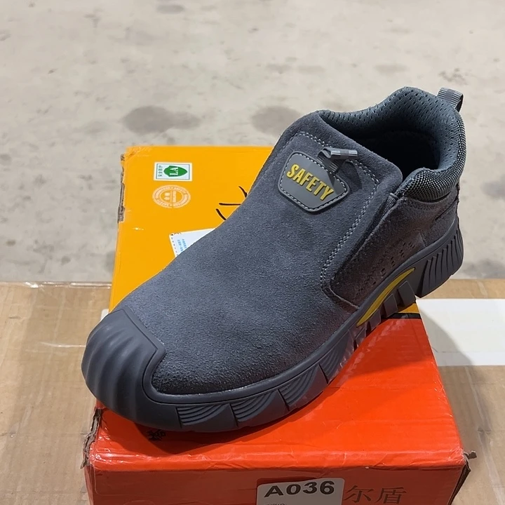036号。 41码防砸防刺劳保鞋。鞋底磨损介意勿拍