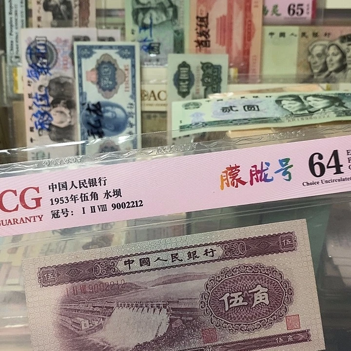 浅水坝朦胧号爱藏评级9002212