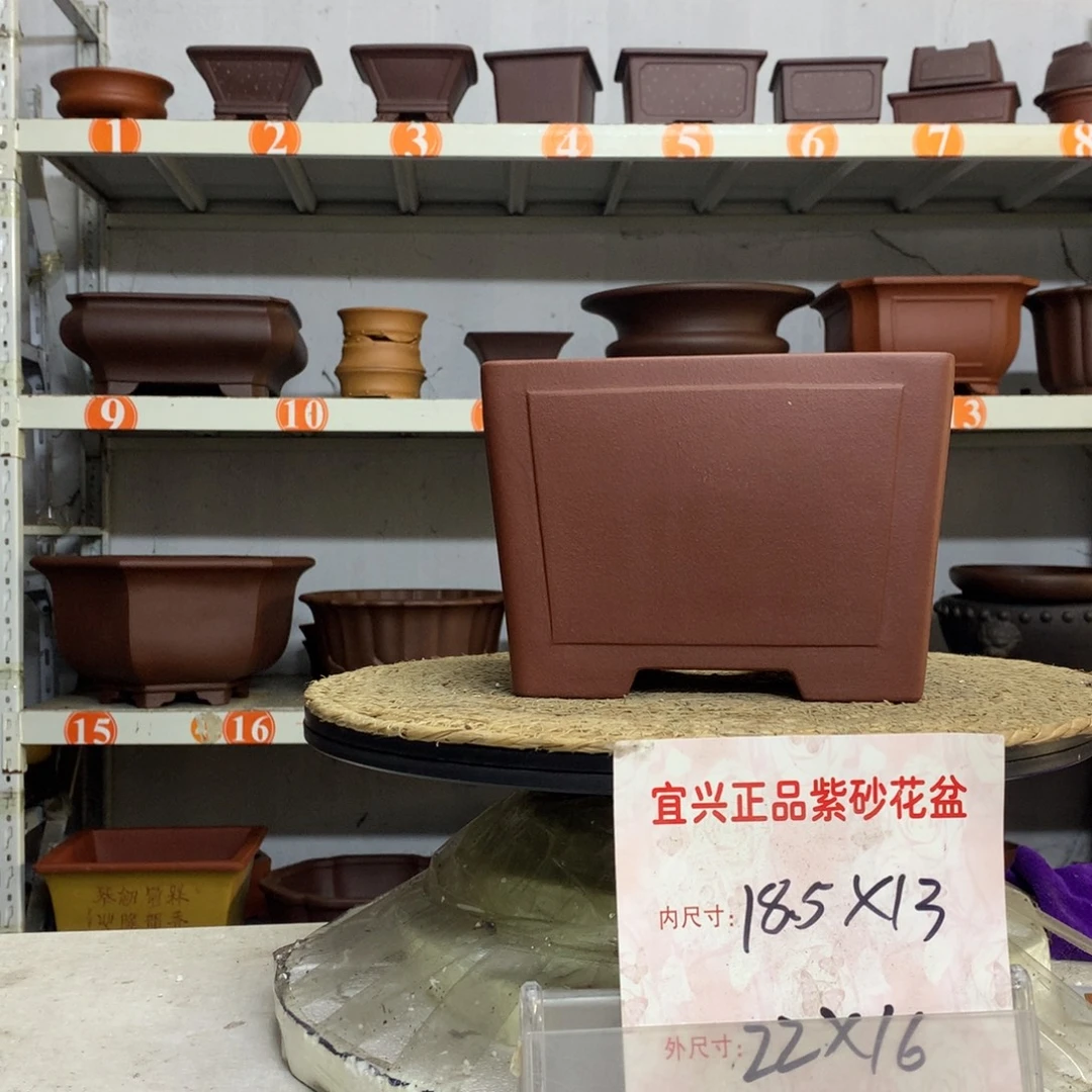 紫砂花盆精品紫砂花盆包邮