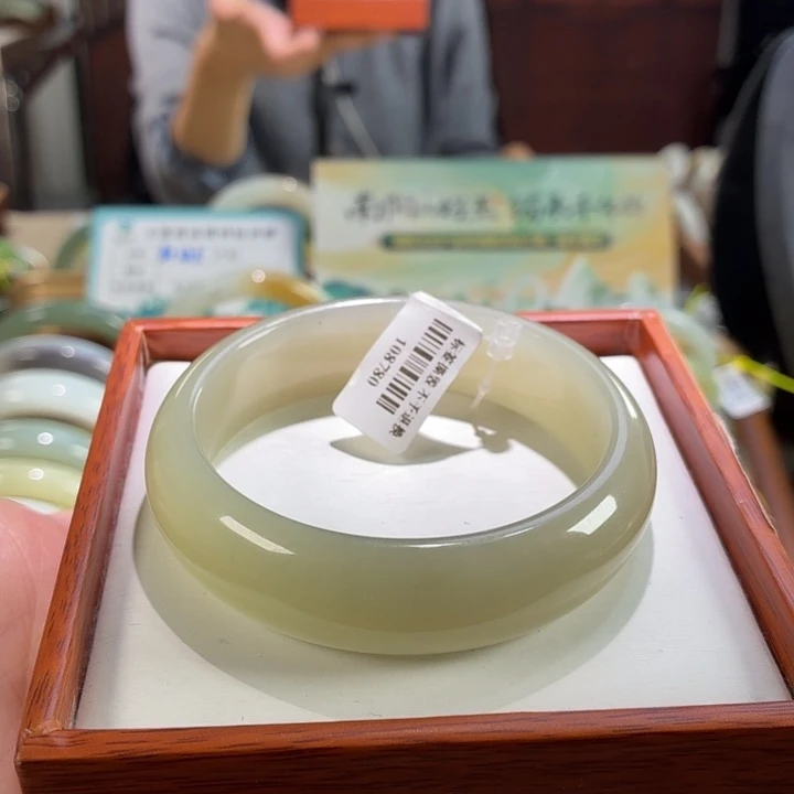 未镶嵌手镯和田玉33。59/60