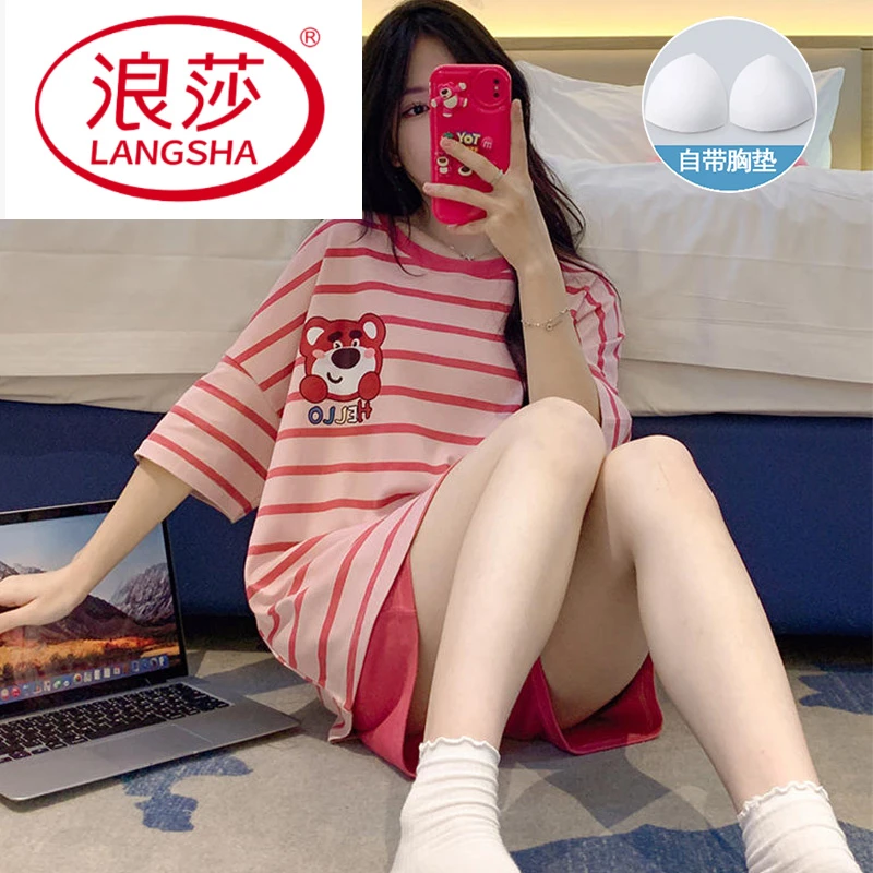 浪莎睡衣女夏天带胸垫短袖短裤条纹套装夏季可爱卡通宽松家居服可