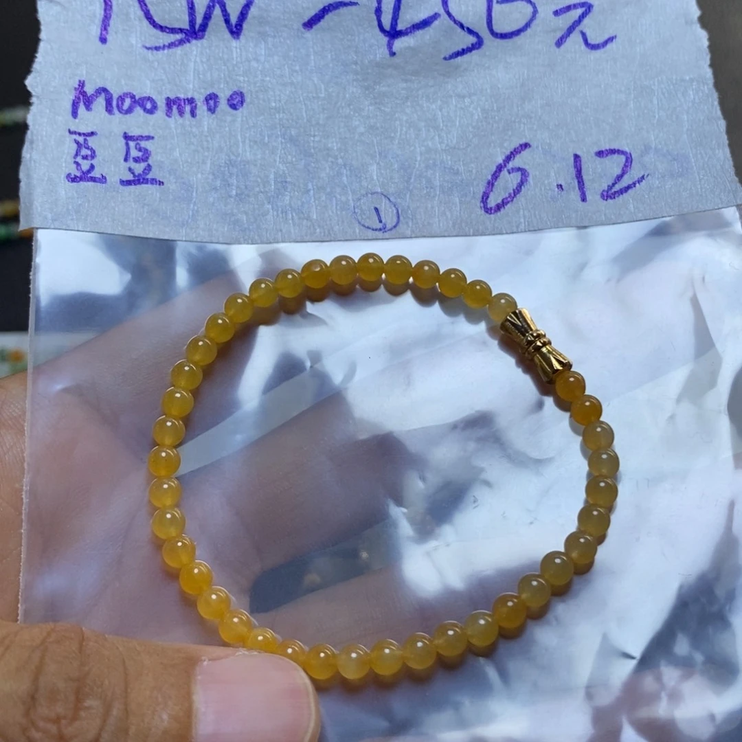 m***o定制翡翠未镶嵌翡翠珠子