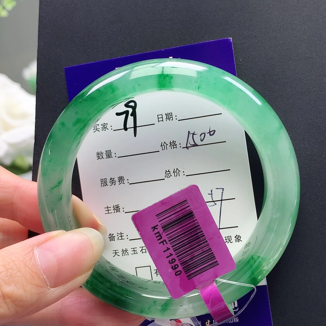未镶嵌手镯石英质玉