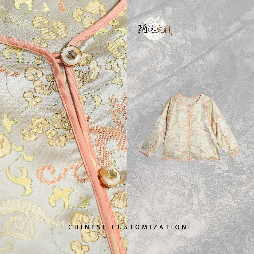 【缠枝夔龙纹】满分桑蚕丝 重锦宋锦 休闲感 国风外套W188245