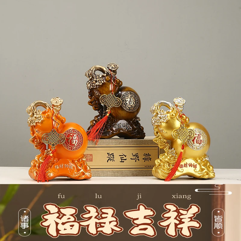 中式金色葫芦招财摆件创意高档轻奢客厅玄关酒柜装饰品乔迁礼物