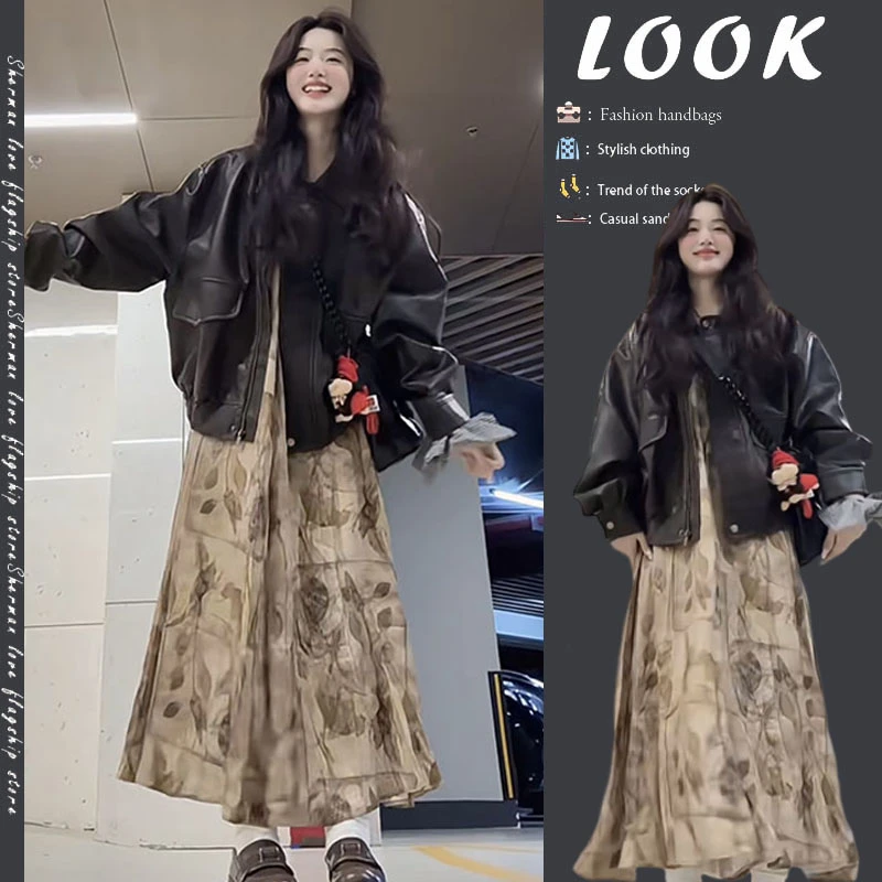 春秋时尚穿搭女2025新款翻领复古皮衣外套中式印花吊带裙两件套装