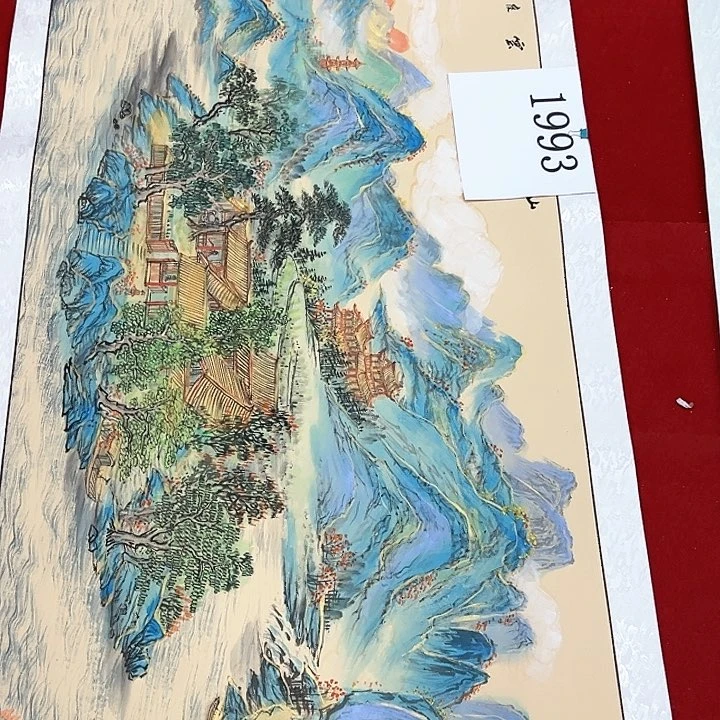 国画福利待遇和服务