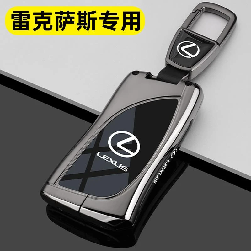 适用雷克萨斯es200钥匙套es300h/rx300/nx200/260h/rx350车包扣壳