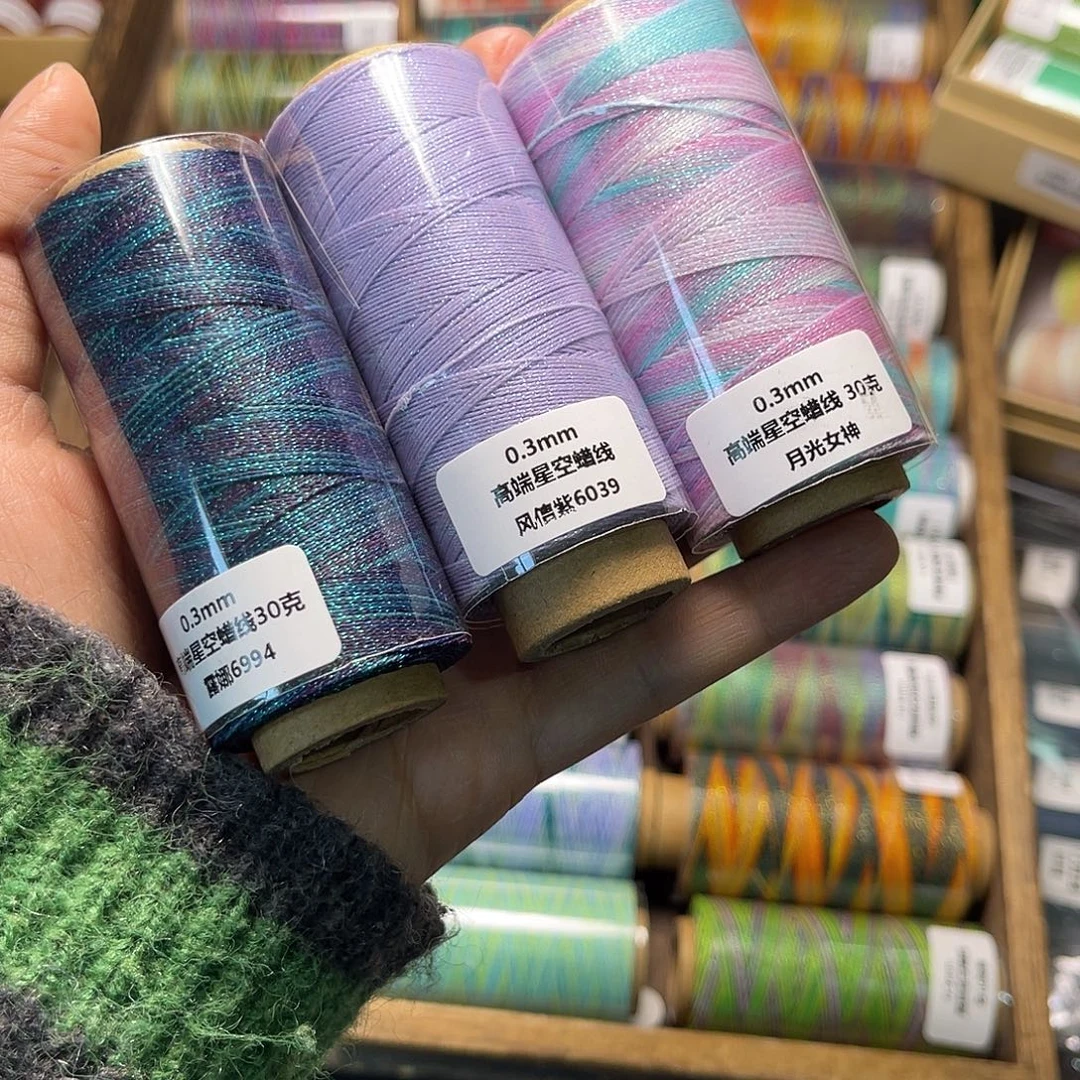 超***仔0.3星空蜡3色看图发货