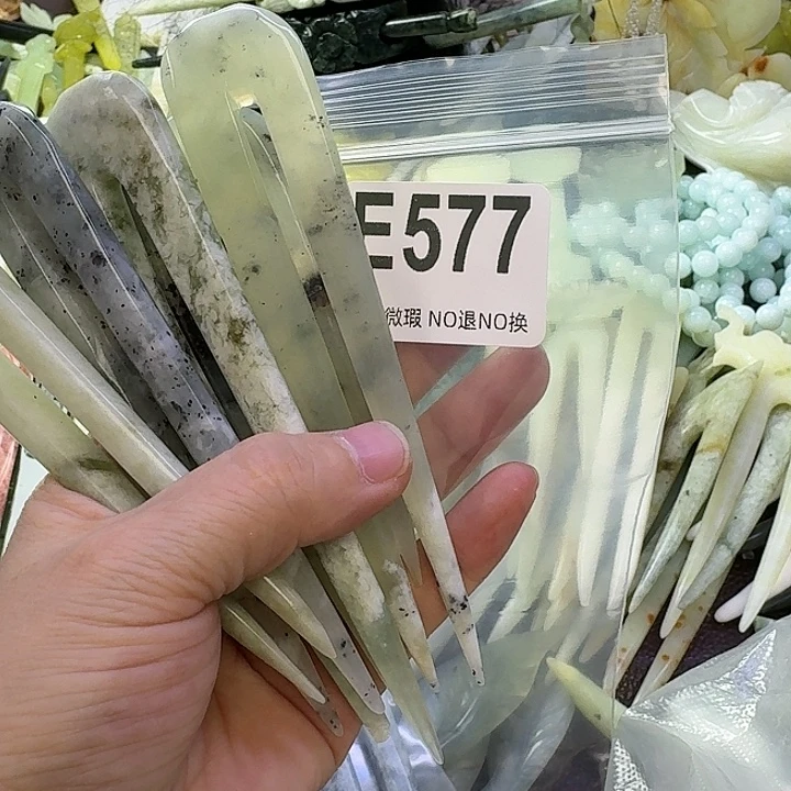 曼***华蛇纹石玉合金发饰