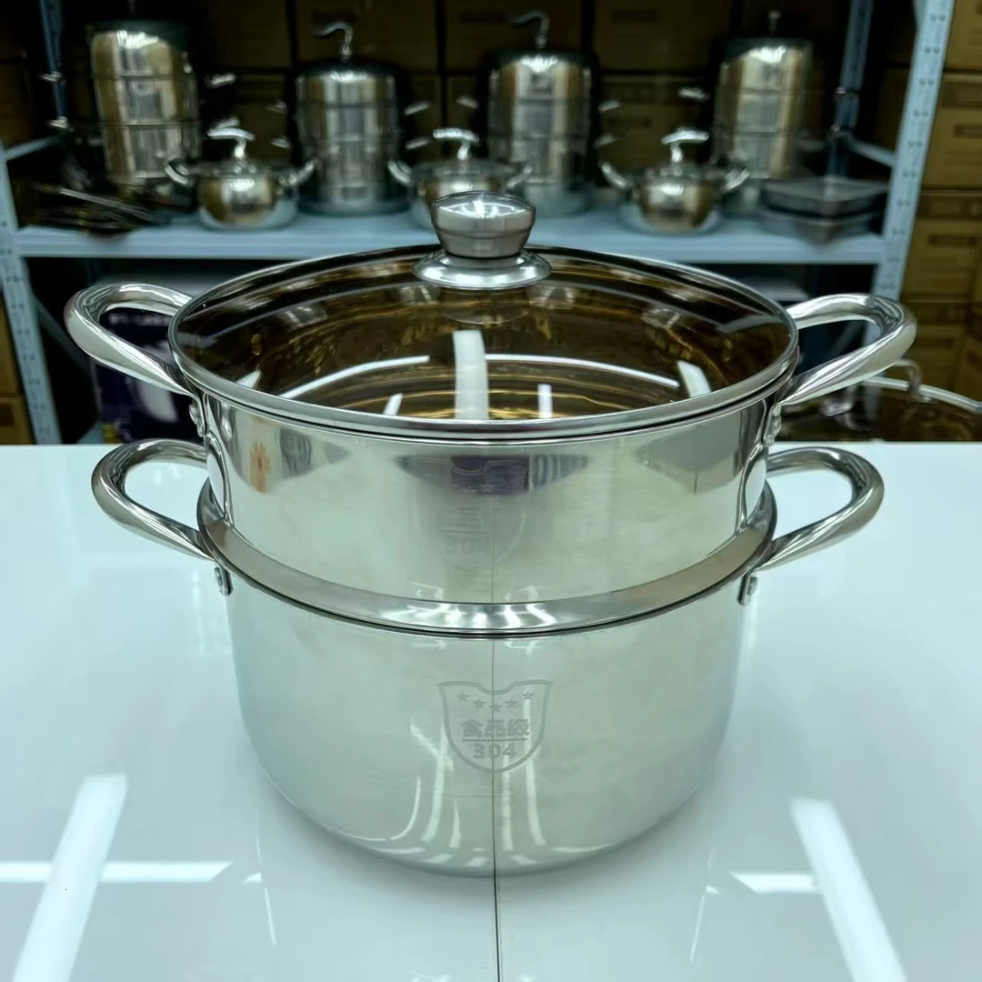 24CM双层蒸锅汤锅大容量多功能蒸煮锅厨房电磁炉通用