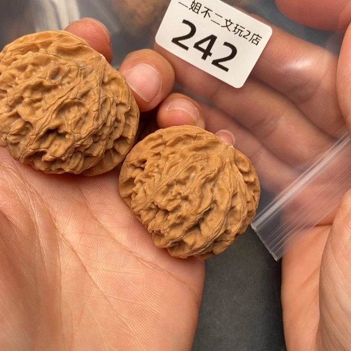 把件文玩核桃242号苹果