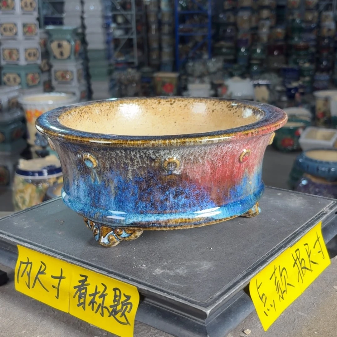一风堂石湾花盆 内21*8泥子126