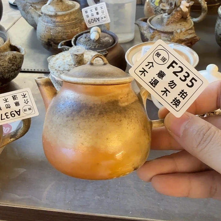 杯子柴烧新品福利多多