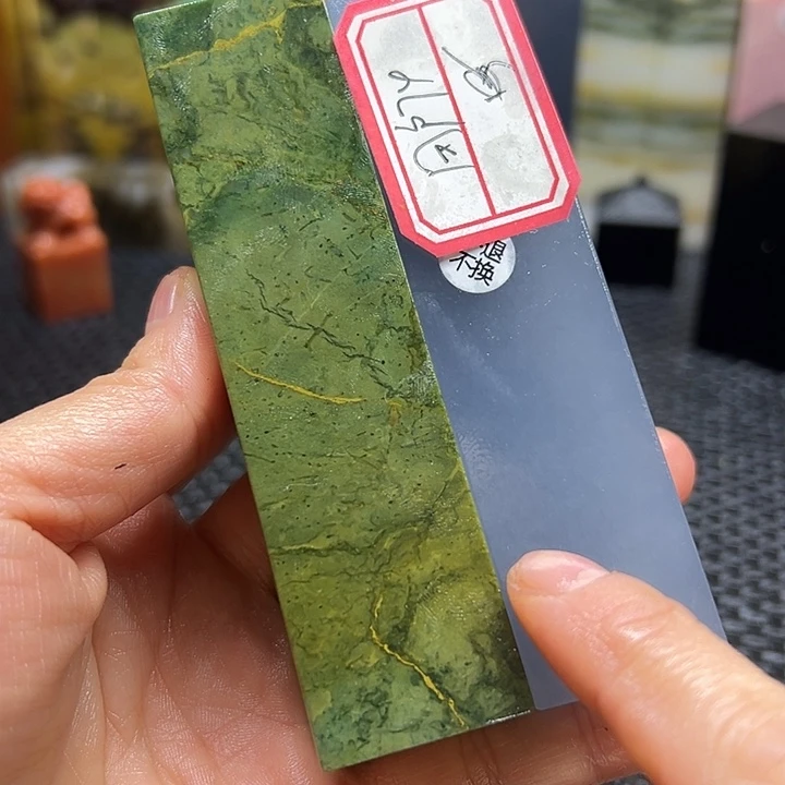 用***8云南石印章石印章石