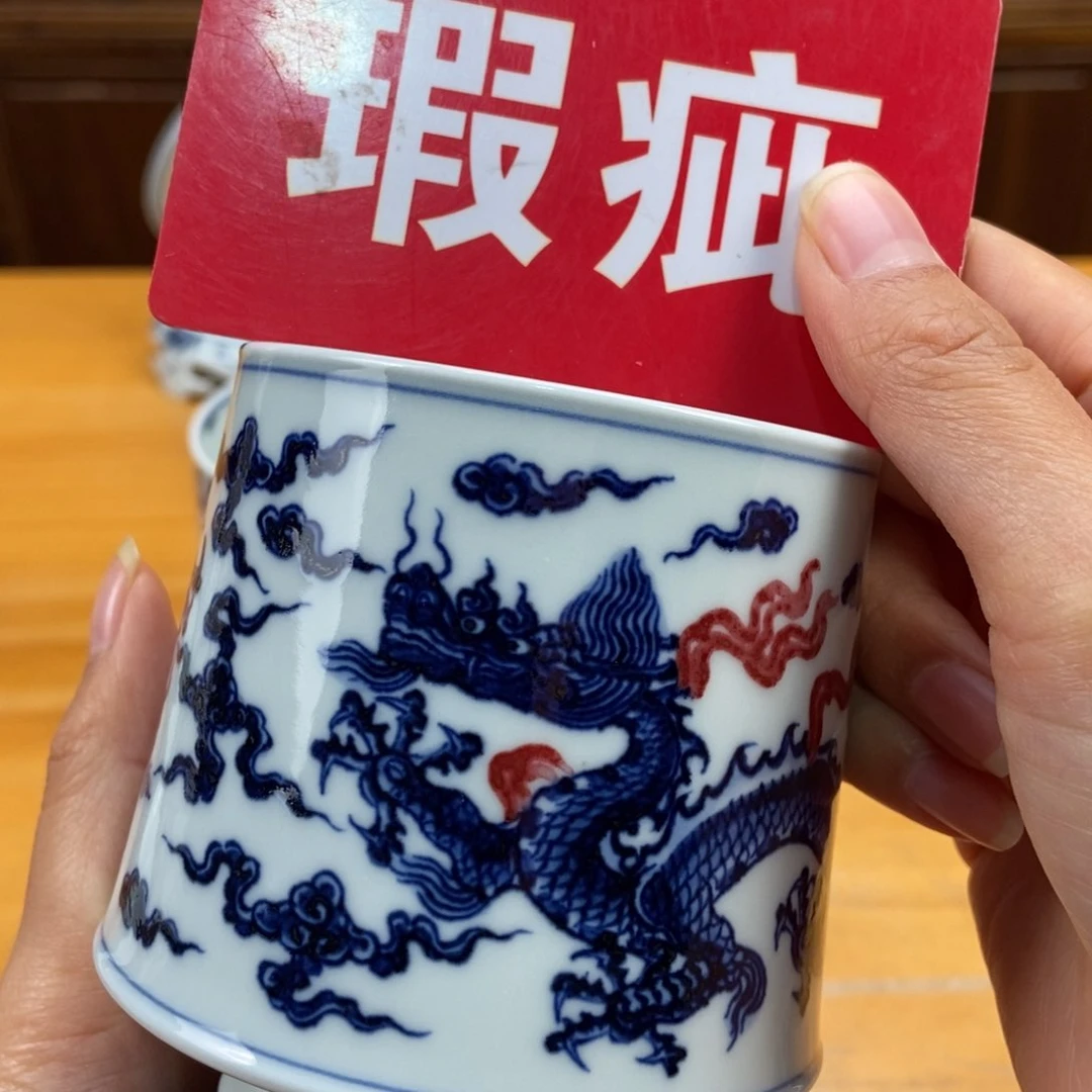 手绘现代茶具非古董