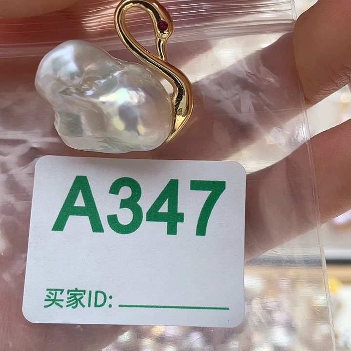 淡水珍珠未镶嵌天然珍珠。 漏 漏 漏
