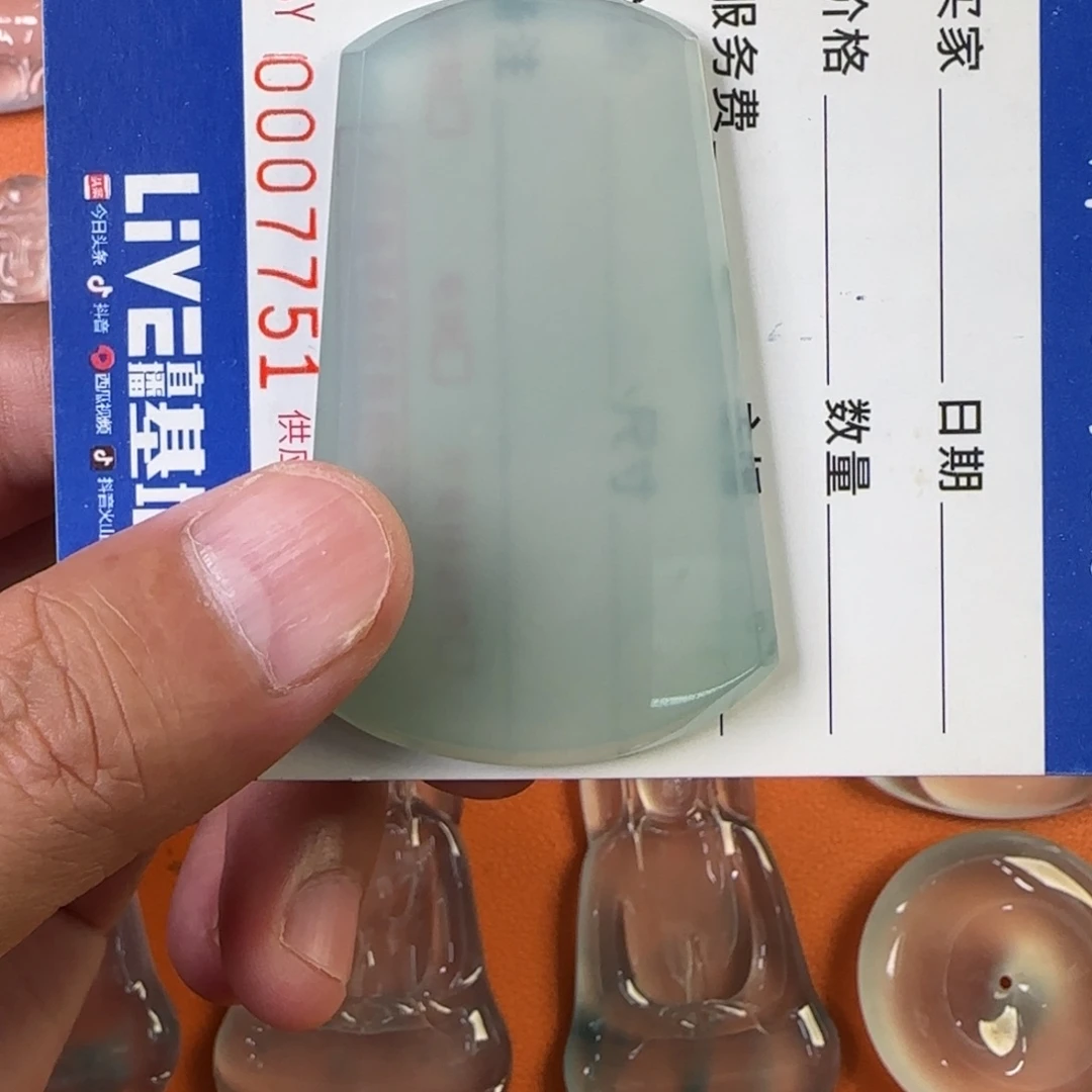 定制翡翠未镶嵌天然