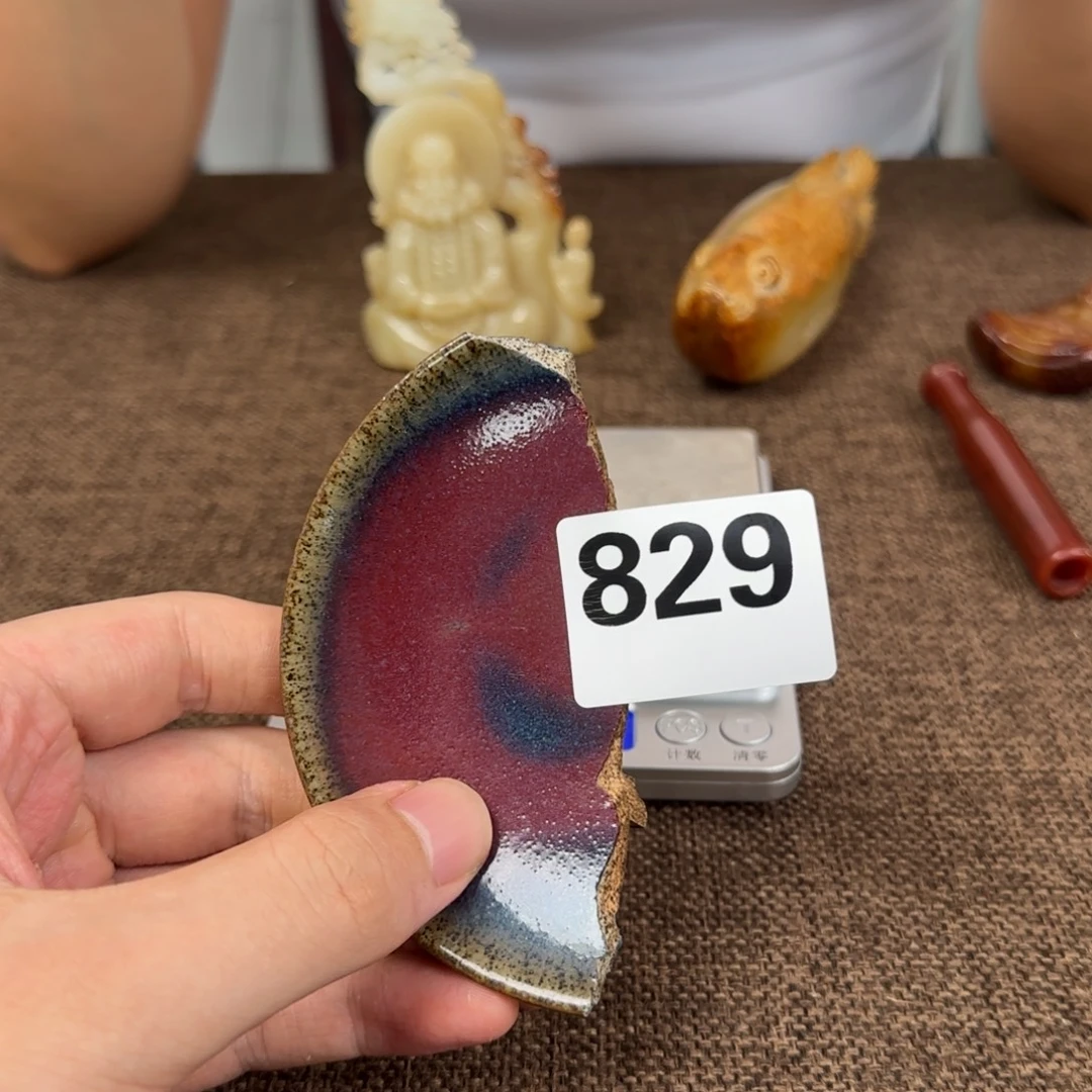 瓷片瓷片888888888888888