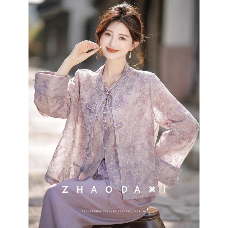 大喜自制|紫气东来-原创国风套装|圆领外套马甲100.%真丝套装