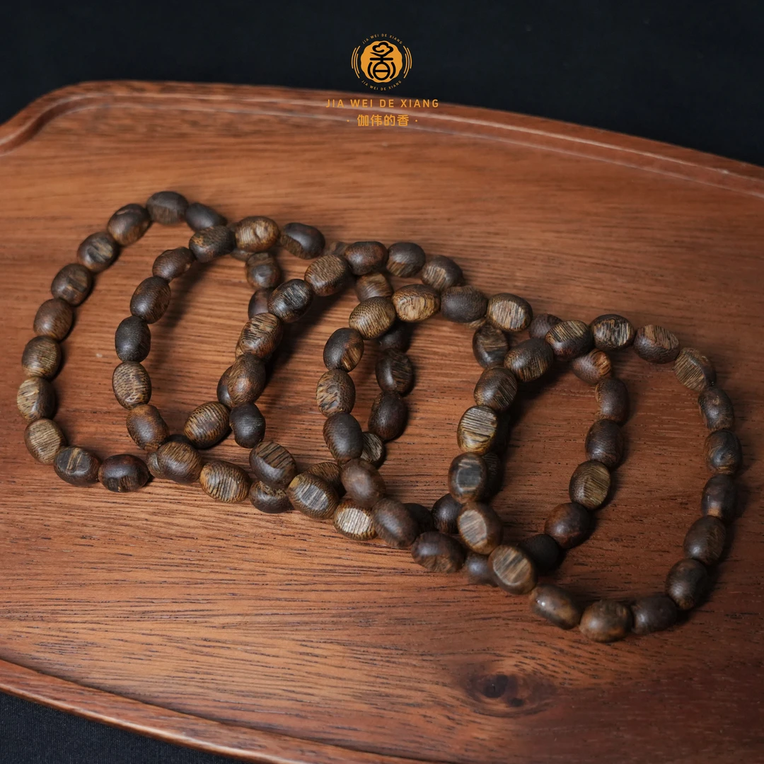 沉香海南留疤紫棋楠随型单圈手串多样性发货发其一Z【伽伟严选】