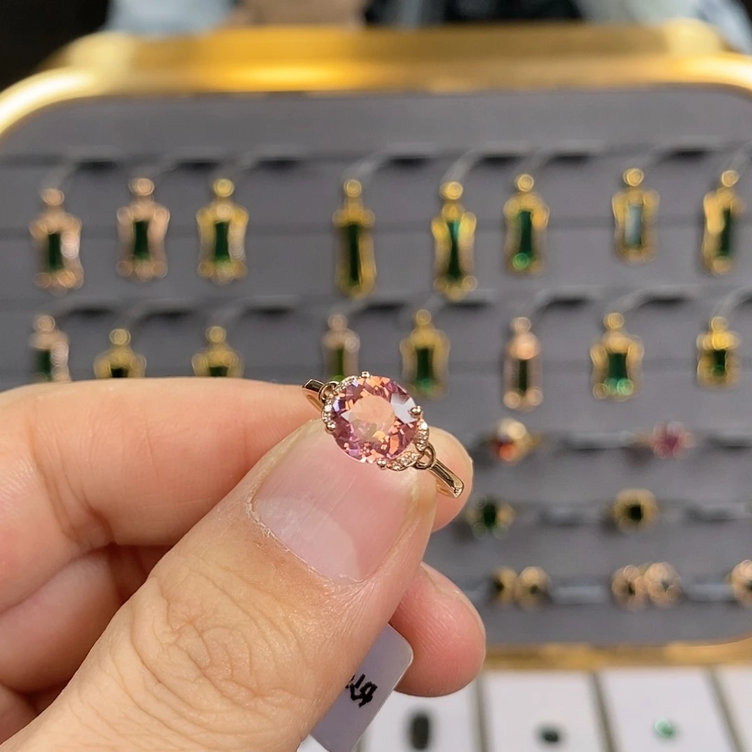 碧玺戒指18K金镶嵌天然