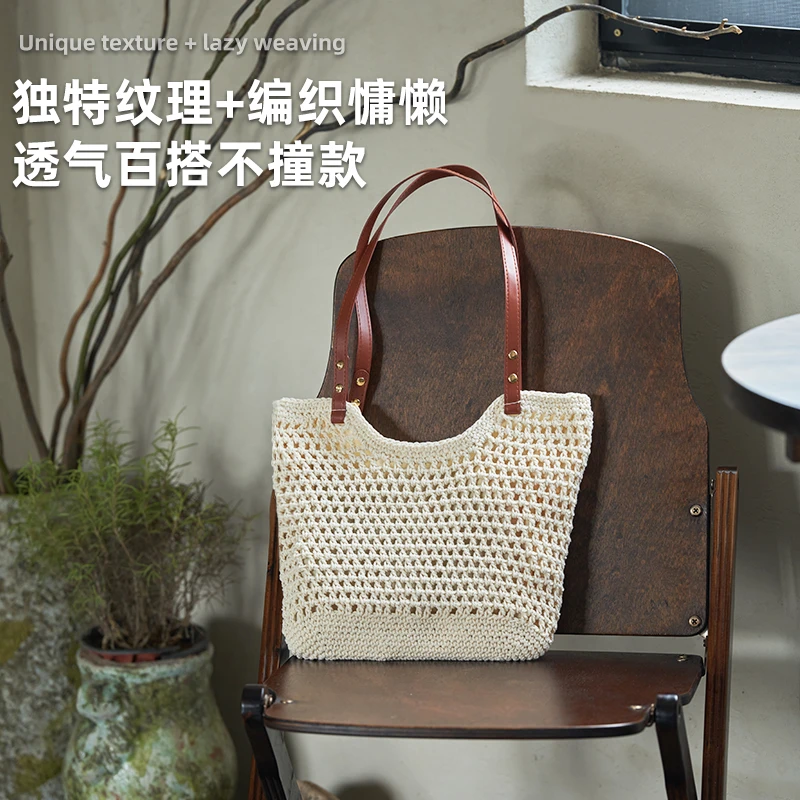 拉链编织编制休闲单肩托特包欧美风镂空ins小众单肩包编织包百搭