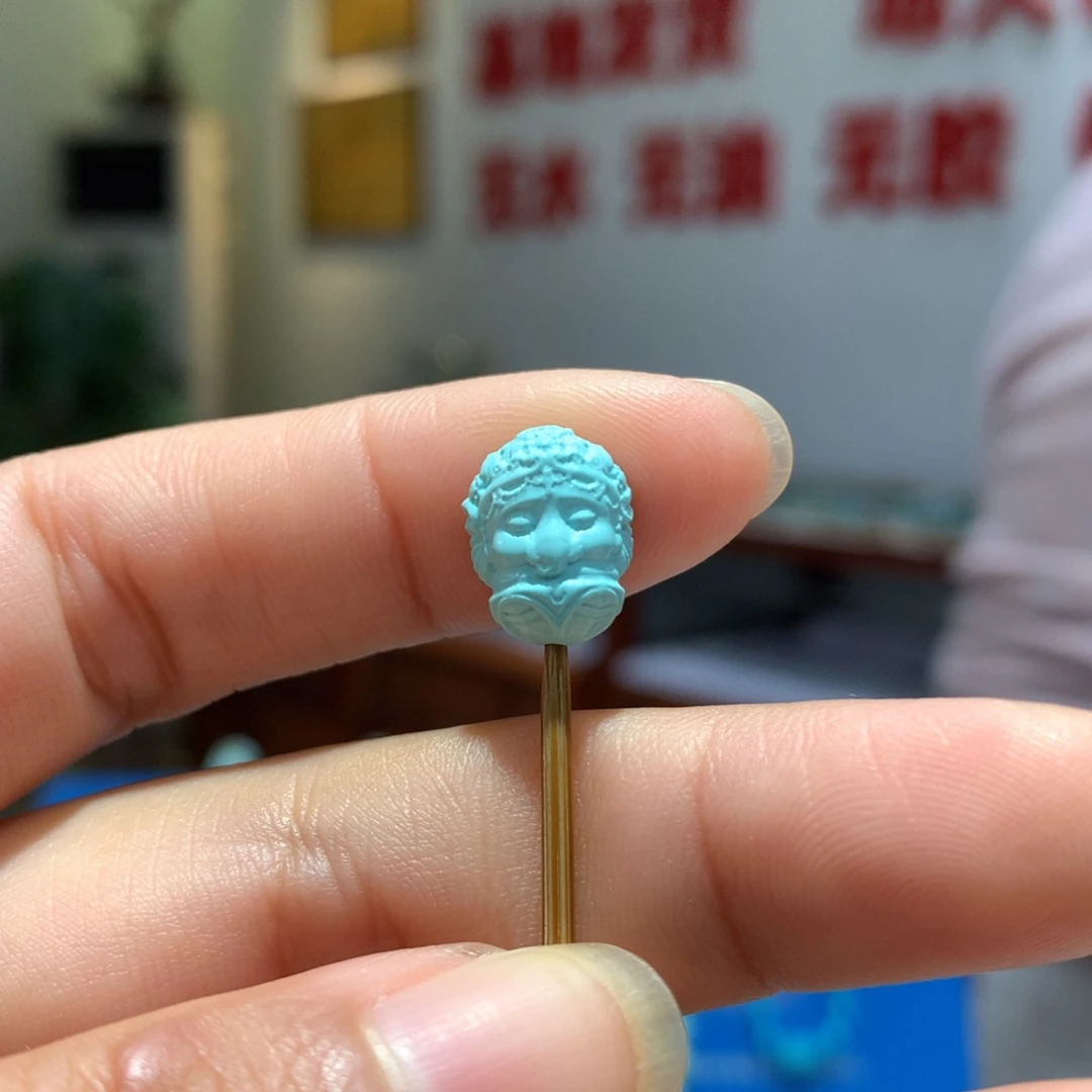 未镶嵌绿松石配饰