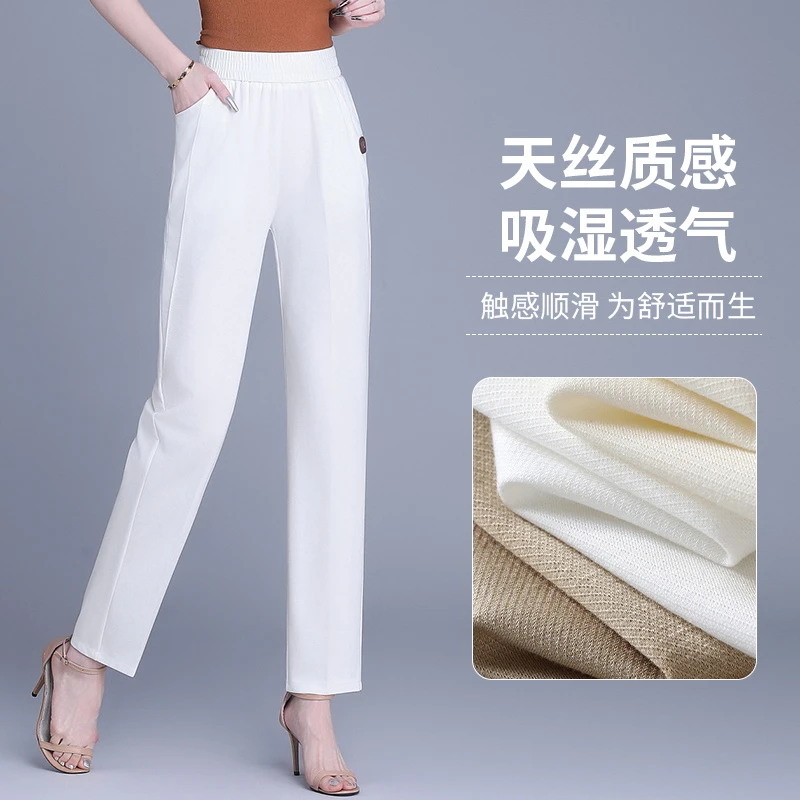 7夏款薄款妈妈裤奶奶裤子女质感透气吸汗气质休闲裤老年人裤子
