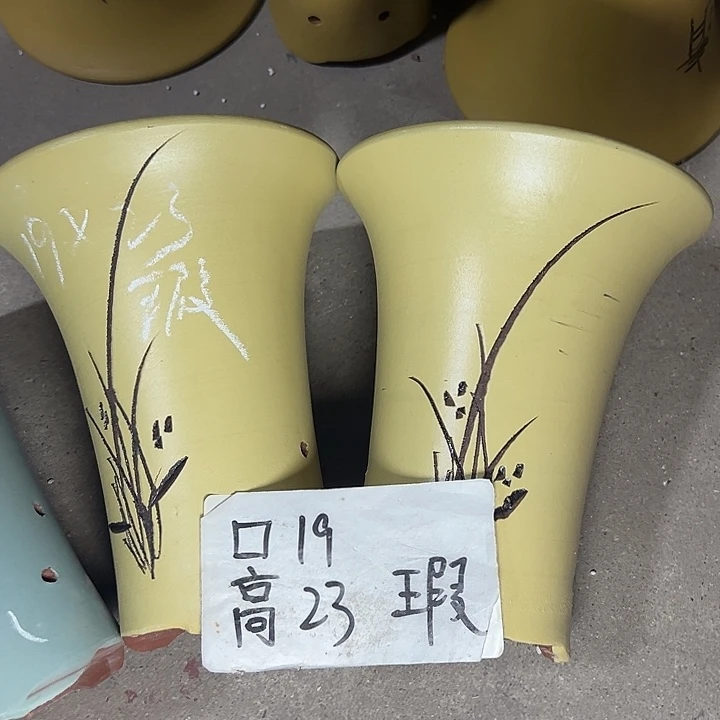 周深周深周深周深周深
