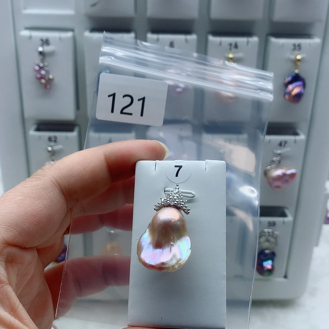 合金吊坠(不含链)淡水珍珠