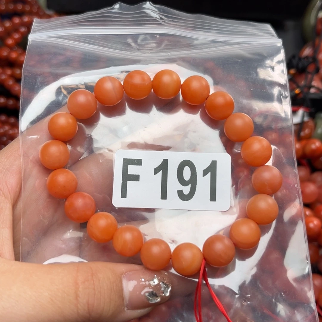 南红玛瑙珠宝奇石未镶嵌米*多