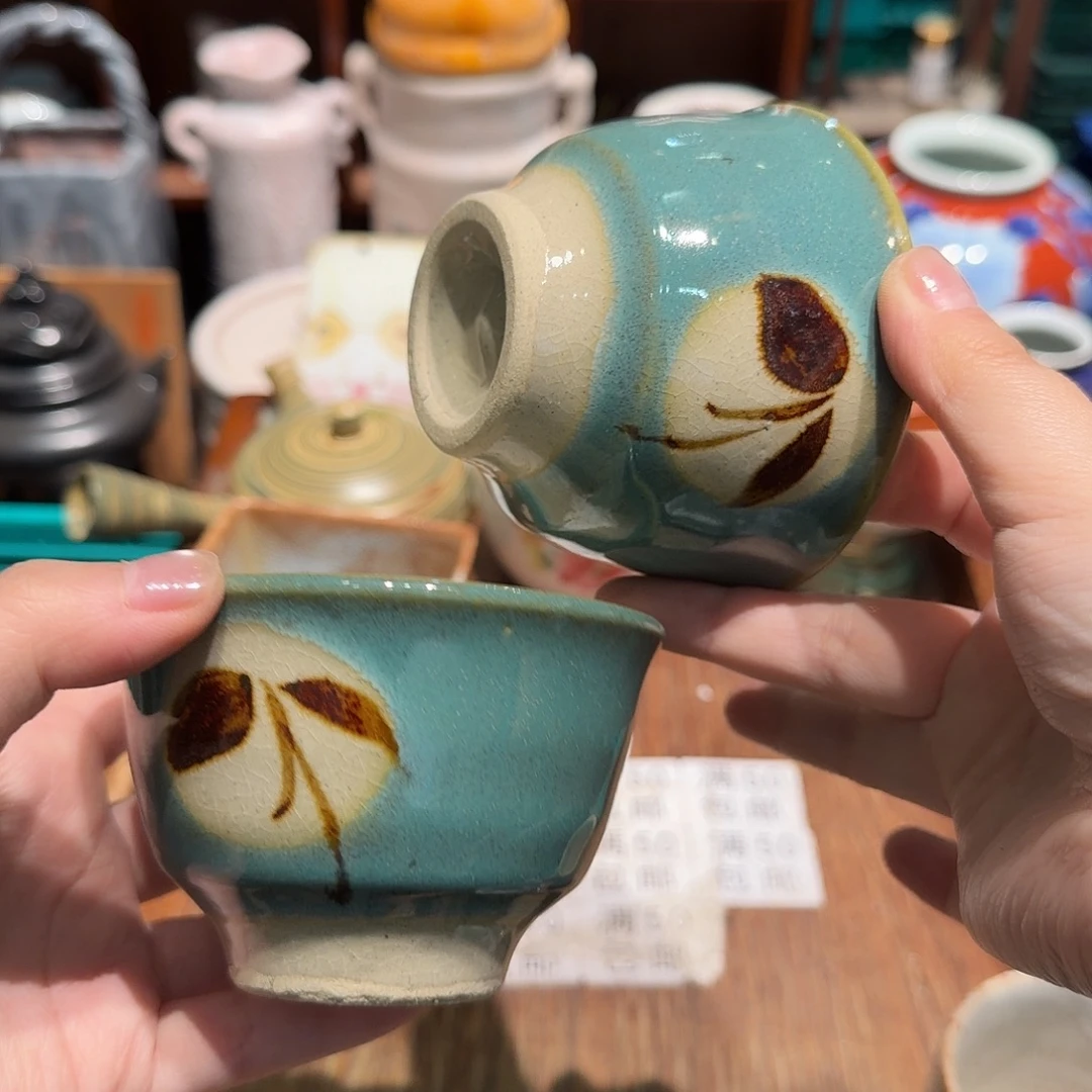 瓷片五十包邮 非全新