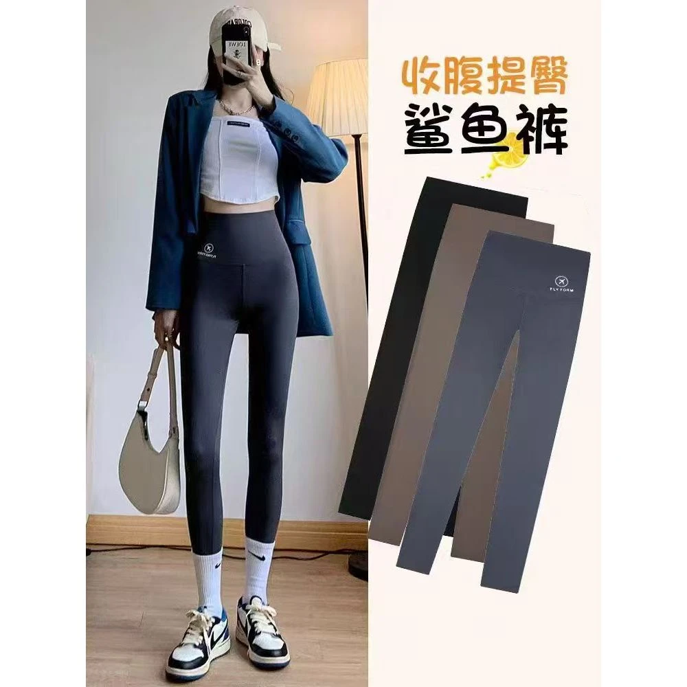 大肥家特体收腹提臀芭比裤8888