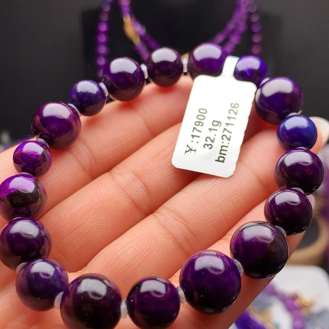 苏纪石（舒俱来）未镶嵌手串