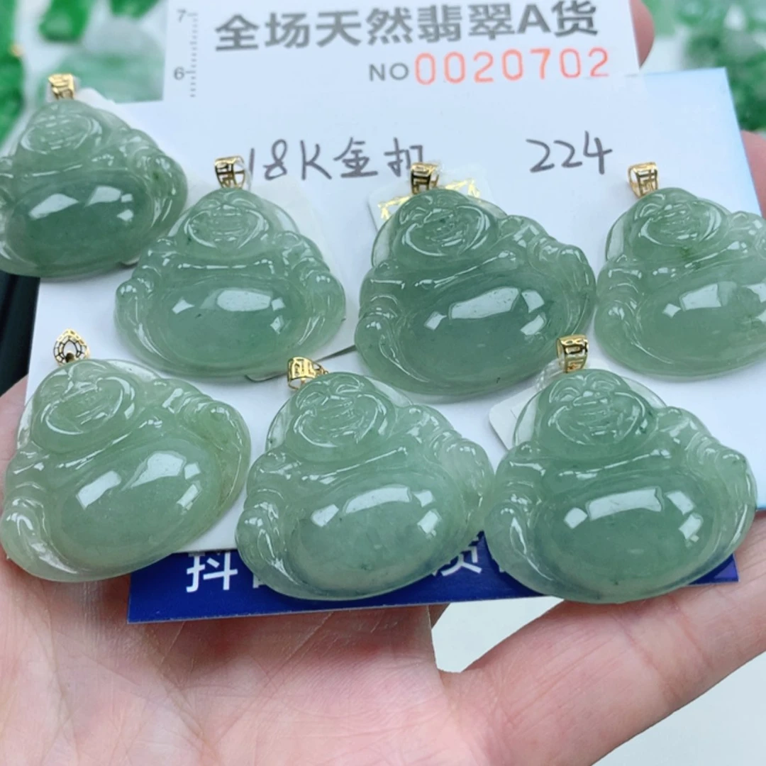 【闪购商品】翡翠挂件18K金镶嵌多样性发其1