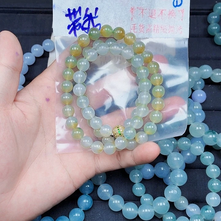 未镶嵌定制翡翠带****雨8655567