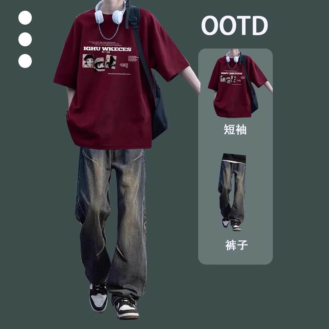 夏季2025新款美式潮牌短袖套装男士穿搭T恤潮流痞帅男装一整套