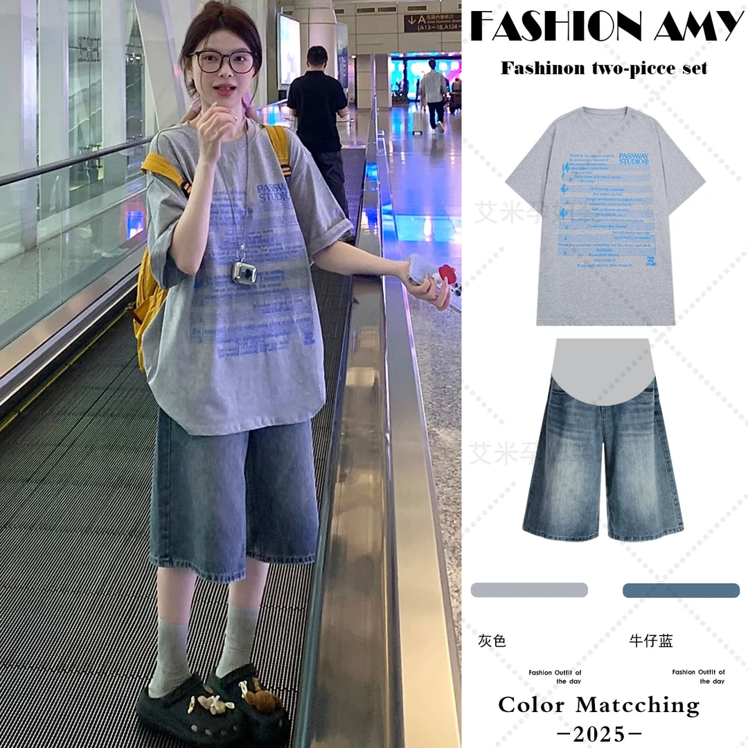 孕妇套装夏装新款时尚宽松慵懒风百搭T恤上衣休闲托腹牛仔五分裤1