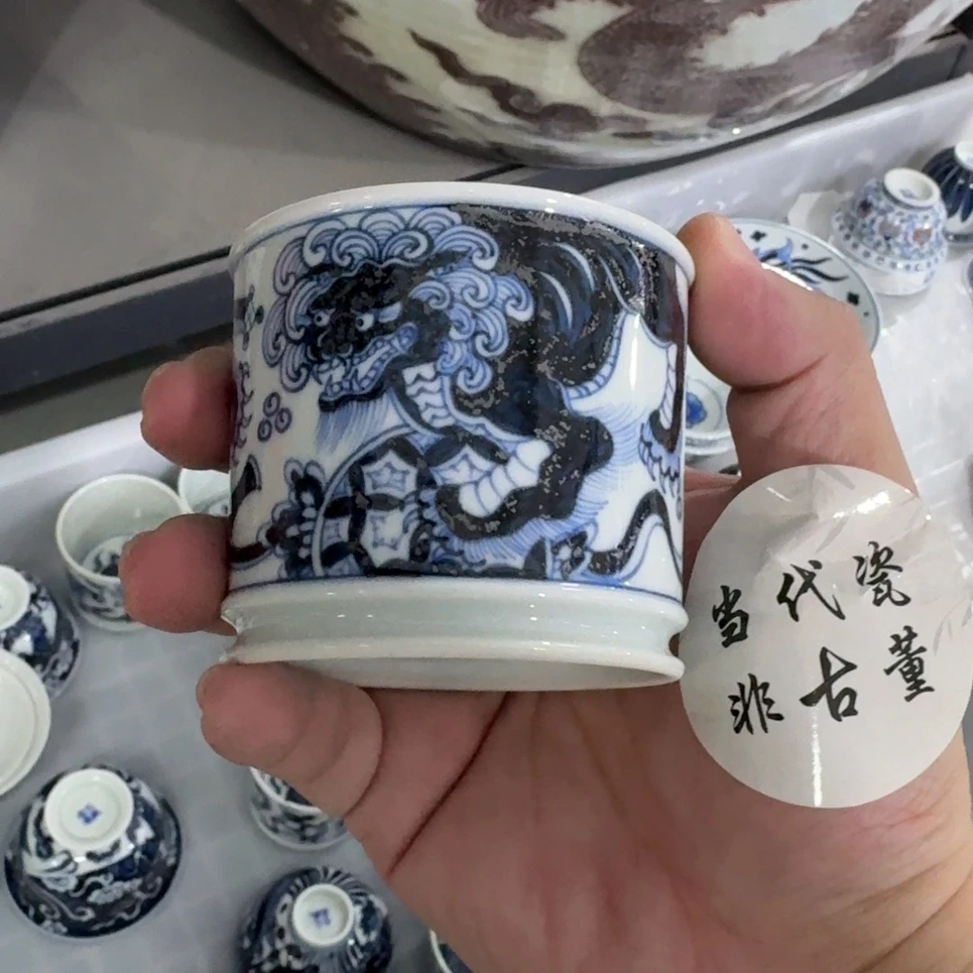 杯子瓷言所老曹甄选好瓷微瑕