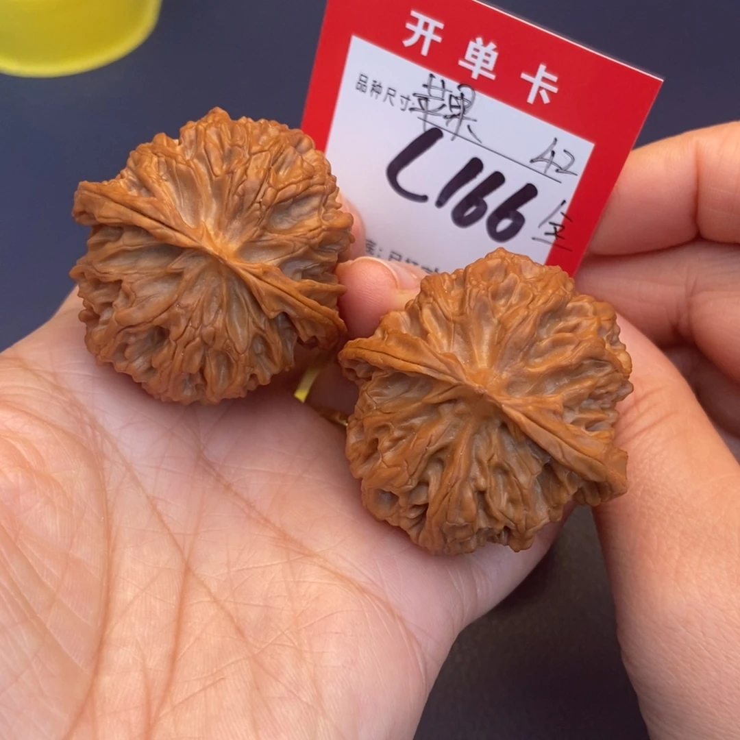 文玩核桃吊坠文玩核桃