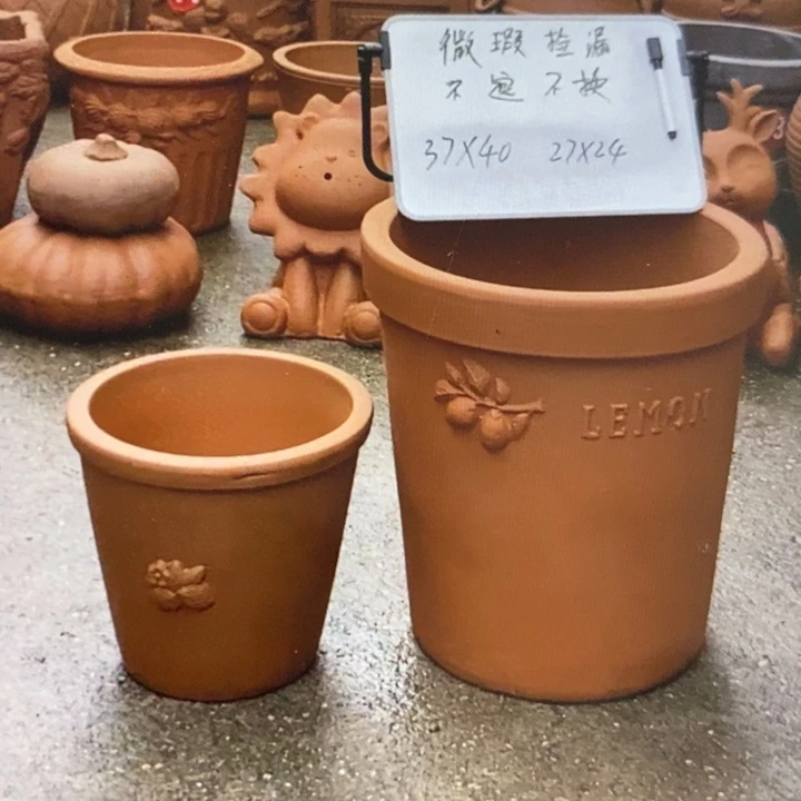 微瑕捡漏2个红陶