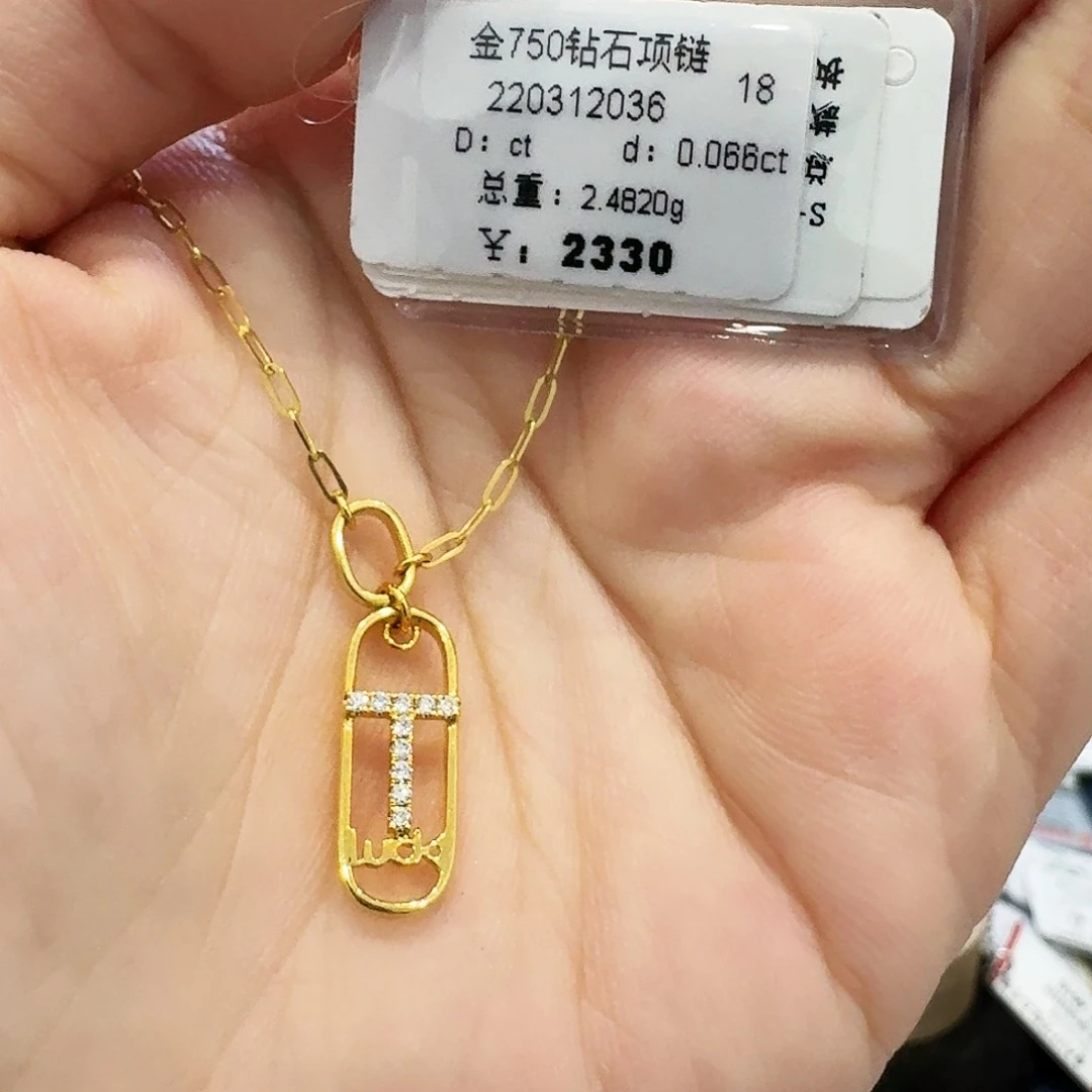 套链钻石18K金镶嵌