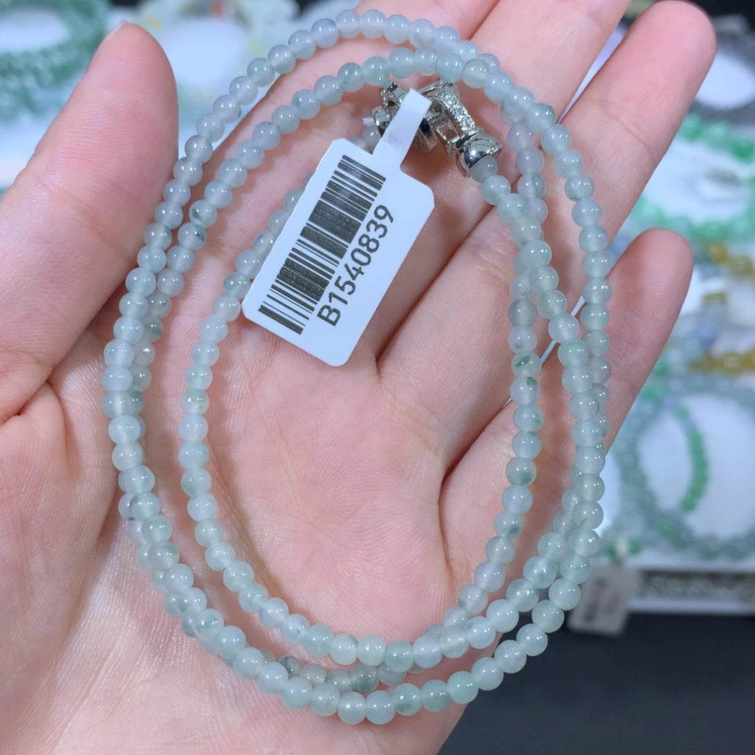 未镶嵌手链翡翠天然