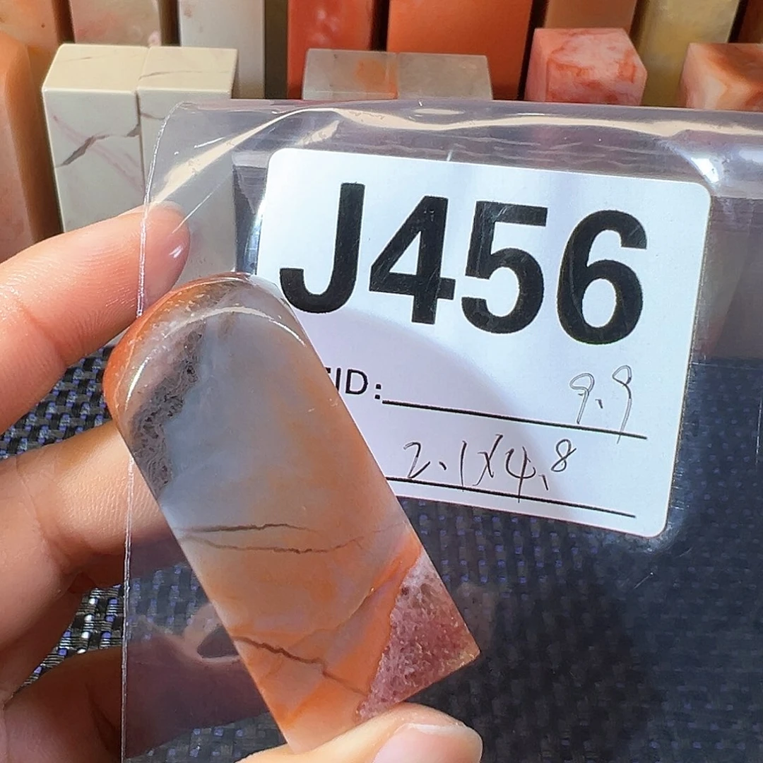【闪购商品】寿山石印石老挝石